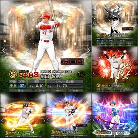 エナジー100‼️Vロード未進行‼️前田 木俣 アニバ山川 熱気清宮 岡本 村上など‼️ | プロスピAのアカウントデータ、RMTの販売・買取一覧