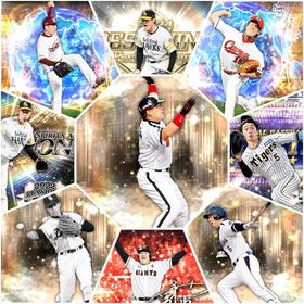 ☃️超破格☃️❄️リアタイ最強格多数垢❄️ | プロスピAのアカウントデータ、RMTの販売・買取一覧