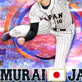 初期垢 S43枚 ストック軽減41万 投手大谷など | プロスピAのアカウントデータ、RMTの販売・買取一覧