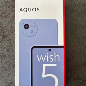 【新品未開封】AQUOS wish5 SH-M32 ミソラ【楽天版SIMフリー】