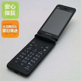 安心保証 超美品 GRATINA KYF42 ブラック 白ロム