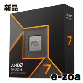 AMD エーエムディー Ryzen 7 9700X BOX 100-100001404WOF (2615366)