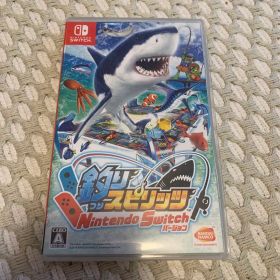 釣りスピリッツ