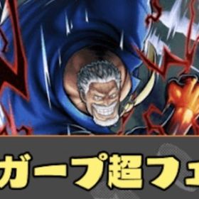 iOS専用 黒ガープ+ ダイヤ5000+ 金欠片1500+★6キャラ3～20体iOS専用 黒ガープ+ ダイヤ5000+ 金欠片1500+★6キャラ3～20体 初期垢最終値下げ！ 100Lv多数！ シングル進行済みiOS専用 超黄猿 + ダイヤ5000+金欠片1500枚+★6キャラ3-20体 初期垢超フェス完凸多数 はじめてでも安心 90日補償つきアカウントlock_outline ダイヤ5000~7999個金欠片350枚 ios専用 石垢Android専用 最強生物カイドウ+ダイヤ5000個+金欠片2000枚+星4✖️6...アカウント販売IOS専用 人獣ヤマト+ダイヤ5000個＋金欠片600枚前後+4★60体 初期IOS専用 人獣カイドウ+ダイヤ5000個＋金欠片500枚前後+4★60体ラン...Android専用 カイドウ（最強生物）+ダイヤ4700個＋金欠片5700枚前...Android専用 超フェス2体+ダイヤ5000個＋金欠片1700枚前後+4★60体...Android専用 ダイヤ4900個＋金欠片4900枚+星6キャラ35~45体強キャラ多数超フェス5体バウンティラッシュバウンティラッシュ超フェス4体 青シャンクス 緑カイドウ100レベ引退垢超フェス9体写真のとおりです『バウンティラッシュ』激安！URLから人気キャラを検索 ⇒ 在庫・...引退するので買ってください超フェス22体、フェス限オバブ&フルブ:多数 ※写真は超フェス...超フェス1体 クマ&ボニー 欠片カンスト カラー所持総合力49000✨環境キャラ多引退垢 サボ/クザン/赤犬Lv100 黄猿所持【黒属性最強✨】黒属性超フェス.フェス限多数Lv.100で所持‼️ノー...アカウント販売引退垢 超フェス【Android】四皇ルフィ・赤犬・キドロー・炎帝サボ・黒ロジャー・...3垢 ダイヤ5500~9999個金欠片600枚 Android専用石垢3垢 ダイヤ5500~9999個金欠片600枚 Android専用石垢セラフィム愛用してました。引退垢アカウント販売 黒ガープ＆赤ヤマト100LvIOS専用 超フェス2体+ダイヤ5000個＋金欠片500枚前後+4★60体 初期Android専用 炎帝 サボ+ダイヤ4700個＋金欠片5700枚 初期垢4垢 IOS専用 ダイヤ5000個+金欠片400個+星4ランダム60体 初期垢IOS専用 REDシャンクス+ダイヤ5000個+金欠片500枚+星4✖️60体 初期IOS専用 クザン（黒ひげ海賊団）+ダイヤ5000個＋金欠片1300枚前後...最強