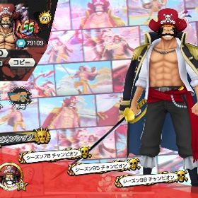 オバブ171！登録者1.5万人越えYouTuberチャンピオン垢！課金額200...最強！？ 引退垢破格！超フェス10体！火災メダル等有り！黄猿所持！引退するんで売りますバウンティ引退垢 はじめてでも安心 90日補償つきアカウントlock_outline 超フェス12体✨破格‼️スタンピードのスモーカー持ってませんか。バウンティ総合52000⇧黄猿！ガープ③52マス白シャンブルーノ6タグ発動総合52000⇧黄猿！ガープ③52マス白シャンブルーノ6タグ発動！！黄猿✴︎総合52000⇧ガープ52マス総合52000⇧黄猿！ガープ③52マス白シャンブルーノ6タグ発動 早い者勝ち ワンピースバウンティラッシュ 引退垢2垢セット ダイヤ5000~7999個金欠片350枚 ios専用 石垢超フェス6体、緑ロジャーオバブバウンティラッシュ垢 超フェス多数12体!! 引退垢急ぎ引退垢超フェス5体バウンティラッシュ超フェス13体‼️フェス限多数超フェス10体‼️黄猿アリフェス限多数超フェス9体‼️フルブありフェス限多数アカウント販売 金かけら1169超フェス92垢セット ダイヤ5000~7999個金欠片350枚 ios専用 石垢バウンティーラッシュ黒ロジャー、ガープ、クザン、赤犬全員100Lv他にもルッチ100Lvなど新ルフィ100レベル 金欠片1200IOS専用 画像キャラ+ダイヤ5000-7000個＋金欠片1100-1500枚+4★60-...3垢 ダイヤ5500~9999個金欠片600枚 Android専用石垢2垢セット ダイヤ5000~7999個金欠片350枚 ios専用 石垢破格‼️引退するので売ります！星カケラ400あり‼️オバブ6‼️2垢セット ダイヤ5000~7999個金欠片350枚 ios専用 石垢IOS専用引退垢バウンティラッシュ iosダイヤ5000個バウンティラッシュ初期垢iosダイヤ5000個バウンティラッシュ今月だけ販売！！白シャン100-新サンジ、トンタ、サイ、80以上超フェス、フェス限破格垢（クザン、サイ、ジャブラ）