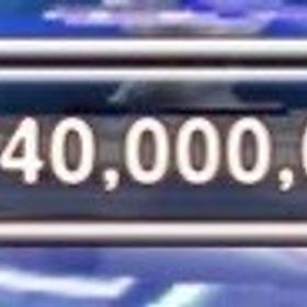 ♔vip.28億チップアカウント♔ 神チケ12枚 1000万チケ38枚 | 東京カジノプロジェクトのアカウントデータ、RMTの販売・買取一覧