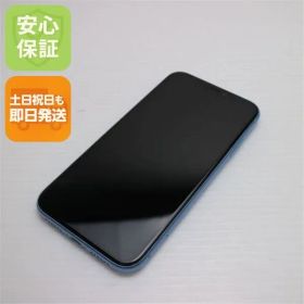超美品 AU iPhoneXR 64GB ブルー スマホ 白ロム 即日発送 Apple iphone XR 土日祝発送OK 07000