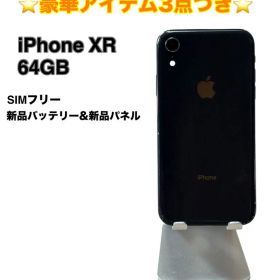 iPhone XR 64GB SIMフリー バッテリー最大容量100%