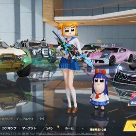 値下げ🉑【東リべ・鬼滅・ポプテピピック・車両スキン所持垢】✨ | 荒野行動のアカウントデータ、RMTの販売・買取一覧