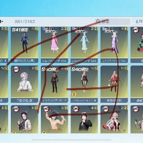 荒野行動（観賞用①）金衣装 | 荒野行動のアカウントデータ、RMTの販売・買取一覧