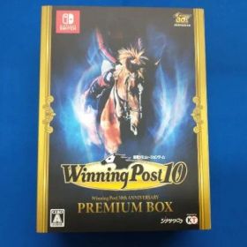 ニンテンドースイッチ Winning Post 10 シリーズ30周年記念プレミアムボックス (限定版)