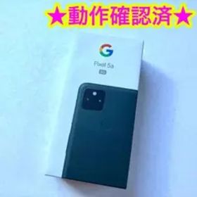 【新品】Google Pixel 5a Mostly Black 128GB