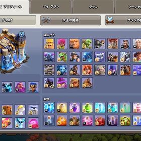 ローカルJP th18 ほぼ完 | クラクラ(クラッシュオブクラン)のアカウントデータ、RMTの販売・買取一覧