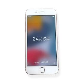 Apple iPhone 7 ローズゴールド 本体