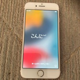 iPhone 7 Rose Gold ローズゴールド128GB