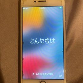 iPhone7 128GB シルバー