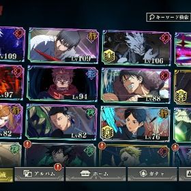 領域五条持ち！2周年キャラ多数！ | ファンパレ(呪術廻戦ファントムパレード)のアカウントデータ、RMTの販売・買取一覧