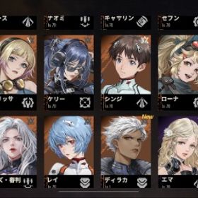 アスカ完凸 2号機虹 引退 | 鋼嵐 メタルストーム(メタスト)のアカウントデータ、RMTの販売・買取一覧