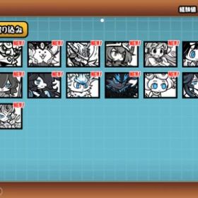 ❣️大人気❣️黒キャス🐈⬛白/黒フォノ🐾ミタマ🐈イザナギ | にゃんこ大戦争のアカウントデータ、RMTの販売・買取一覧