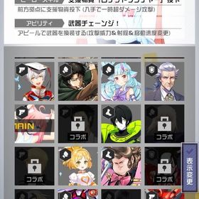 コンパス 引退 | コンパスのアカウントデータ、RMTの販売・買取一覧