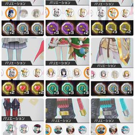 引退垢 メダル厳選済み多数 コラボ2凸 恒常3凸あり セイバー ギルガメッシュ FR2 | コンパスのアカウントデータ、RMTの販売・買取一覧