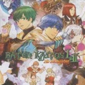 NS バテン・カイトス I & II HD Remaster