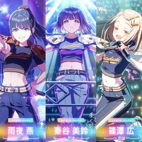 初期垢 ジュエル94000 SSR×19 フェス 雨夜燕 奏谷美鈴 篠澤広 | 学園アイドルマスター(学マス)のアカウントデータ、RMTの販売・買取一覧