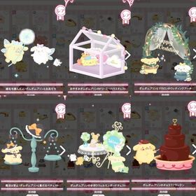 ポムポムプリン 人気アイテム6点セット | ハロスイ(ハロースイートデイズ)のアカウントデータ、RMTの販売・買取一覧