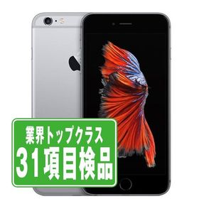 iPhone6S 64GB スペースグレイ SIMフリー 中古 本体 良品 スマホ 7日間返品OK あすつく ip6smtm309
