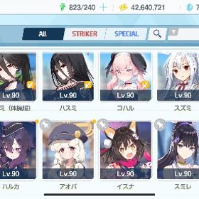 引退 | ブルアカ(ブルーアーカイブ)のアカウントデータ、RMTの販売・買取一覧