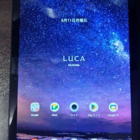 アイリスオーヤマ LUCA TE083M3N1-B 新品¥22,858 中古¥8,980 | 新品