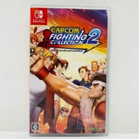 中古 | カプコン ゲームソフト カプコン ファイティング コレクション2 Nintendo Switch アクション格闘 2025年製 HAC-P-BEDTA 【646】