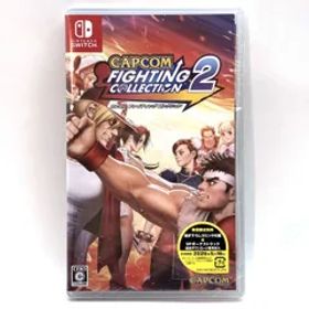 【未開封】 Nintendo Switch ニンテンドースイッチ ソフト カプコン ファイティング コレクション2 【津山店】