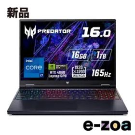 acer エイサー Predator Helios Neo 16 16型ゲーミングノートパソコン PHN16-72-N76Z46 (2623485)