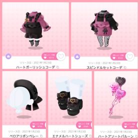 最安値♡画像5点セット🎀🖤 | ポケコロツイン(ポケツイ)のアカウントデータ、RMTの販売・買取一覧