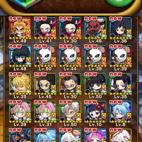 ✨煉獄,禰󠄀豆子,冨岡,無一郎,善逸,実弥,ヘブン,イヴなど所持✨虹結晶4500所持 即購入✅ | ポコダン(ポコロンダンジョンズ)のアカウントデータ、RMTの販売・買取一覧