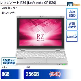 中古ノートパソコンPanasonic Let's note RZ6 CF-RZ6 CF-RZ6RFRVS 【中古】 Panasonic Let's note RZ6 中古ノートパソコンCore i5 Win10 Pro 64bit