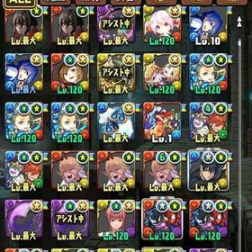 引退アカウント | パズドラ(パズル＆ドラゴンズ)のアカウントデータ、RMTの販売・買取一覧