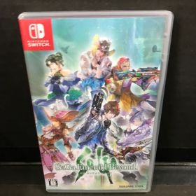 Switch サガ エメラルド ビヨンド