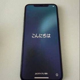 iPhone11promax256GB.本体.ケース.箱付！！