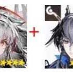 6星1体（ランダム） | アークナイツのアカウントデータ、RMTの販売・買取一覧