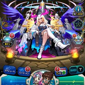 ♪高ランク1500オーブ垢♪✨五等分の花嫁✨ネオ✨エル✨ルシファー✨🔰初期垢🔰 | モンストのアカウントデータ、RMTの販売・買取一覧