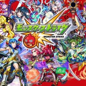 在庫検索カタログ | 組み合わせ自由 | 24時間対応 | モンストのアカウントデータ、RMTの販売・買取一覧