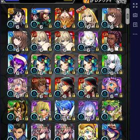 ★【エル 炭治郎 マサムネ2 ヤクモ2 久遠2 MVルシファー】270 | モンストのアカウントデータ、RMTの販売・買取一覧