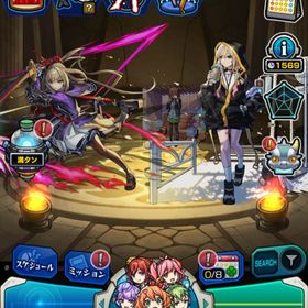 オーブ 9170 エル マサムネ ルナ 中野三玖 ルシファー4体 | モンストのアカウントデータ、RMTの販売・買取一覧