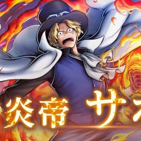 Android専用 炎帝サボ+ダイヤ4900~5000個＋金かけら4200枚+ランダム6★35体 | バウンティラッシュのアカウントデータ、RMTの販売・買取一覧