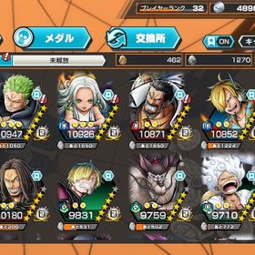 1枚目のみ画像更新しました。放置してあったので譲ります。| バウンティラッシュのアカウントデータ、RMTの販売・買取一覧