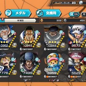 🥂超フェス10体🥂💎1150💎✨欠片1200✨️ 新ローあり希少アカウント☀️ | バウンティラッシュのアカウントデータ、RMTの販売・買取一覧