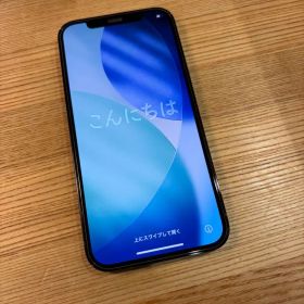 Apple iPhone 12 pro 256GB