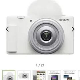 VLOGCAM ZV-1F 超広角単焦点レンズ一体型カメラ ホワイト